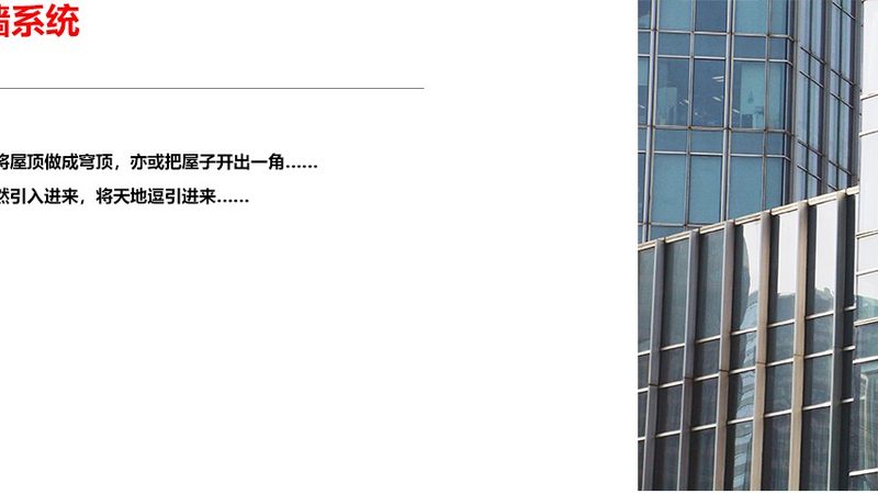医院防火门闭门器安装：关键步骤与注意事项**